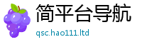 新澳门天天免费精准大全谜语即777888精准管家婆四肖